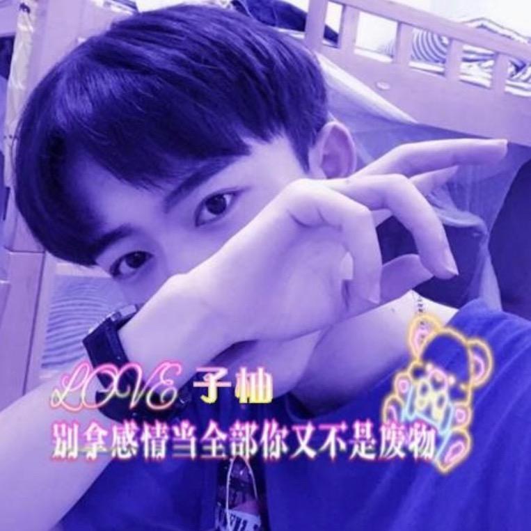 ꫞꯭꯭瘦狗岭🗯战神꫞꧂