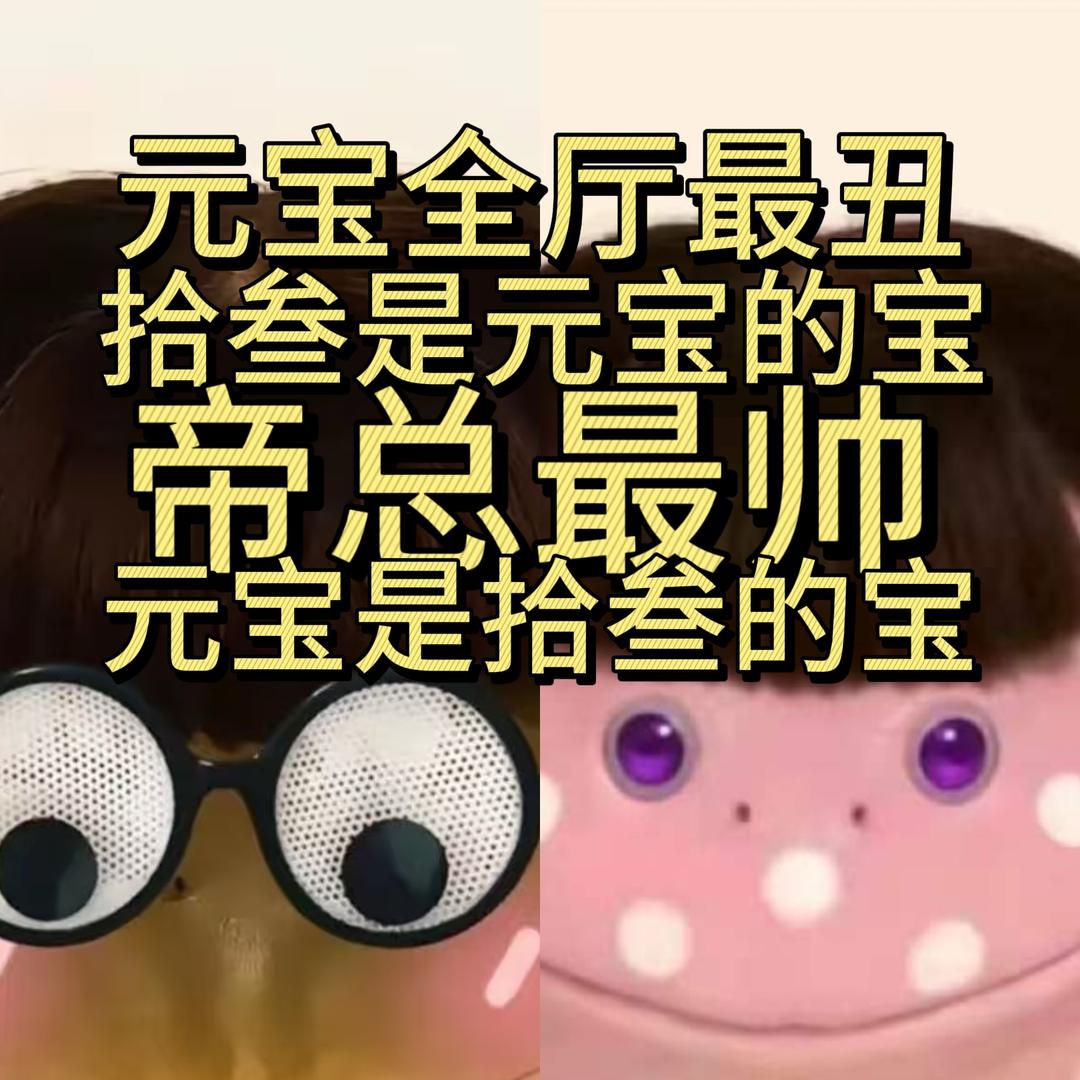 方方💦