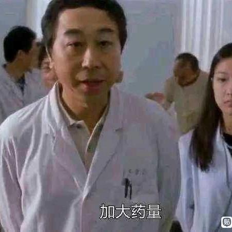 好无聊直播咬打火机吧