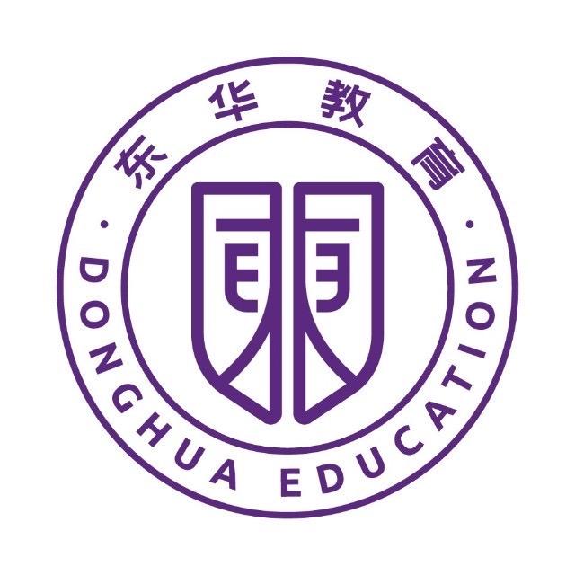 石家庄市东华铁路中等专业学校