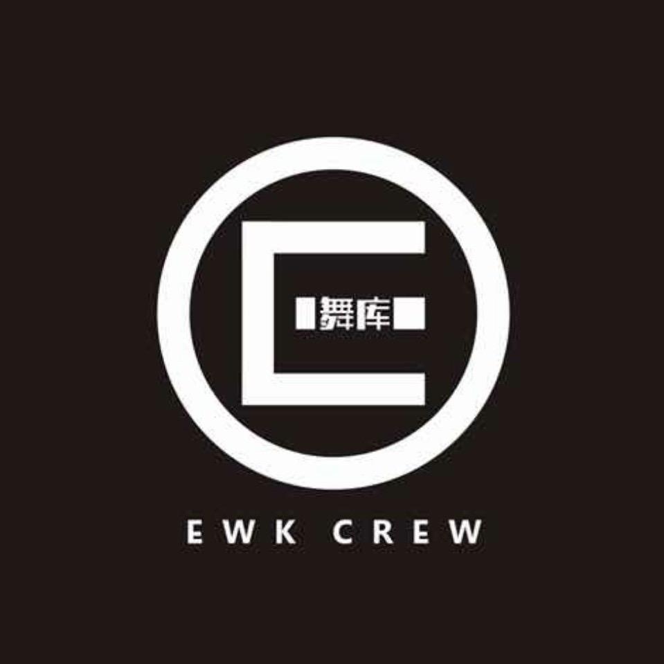 太原E舞库街舞爵士舞流行舞基地_芸子老师
