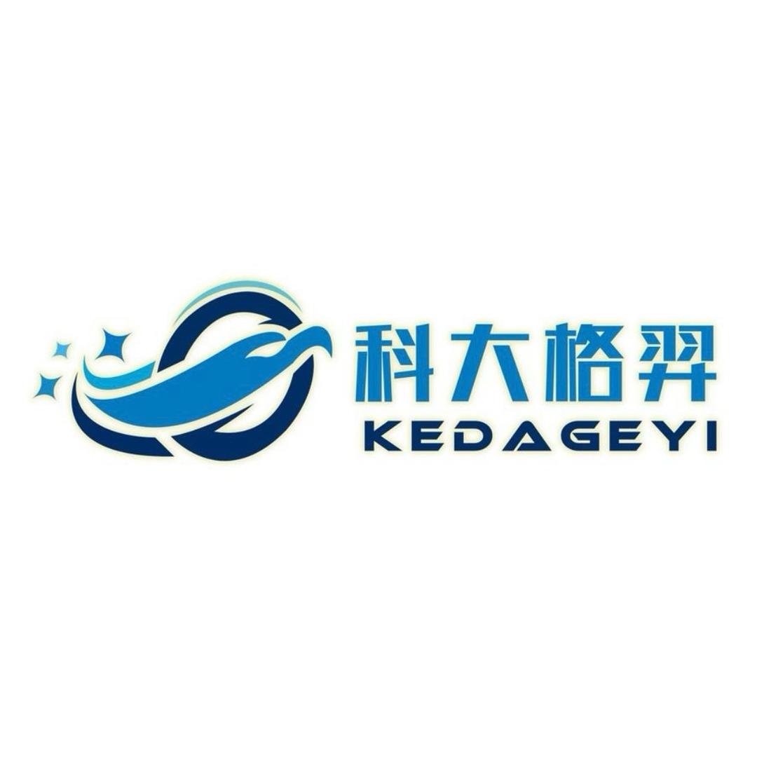 科大格羿无人机-欣欣