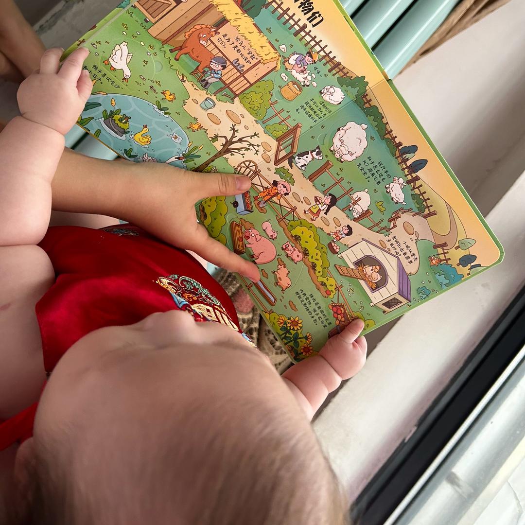 🌈🌈i影音🌈🌈