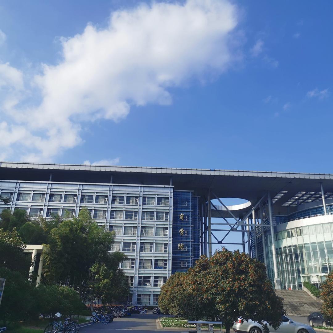 温州大学商学院