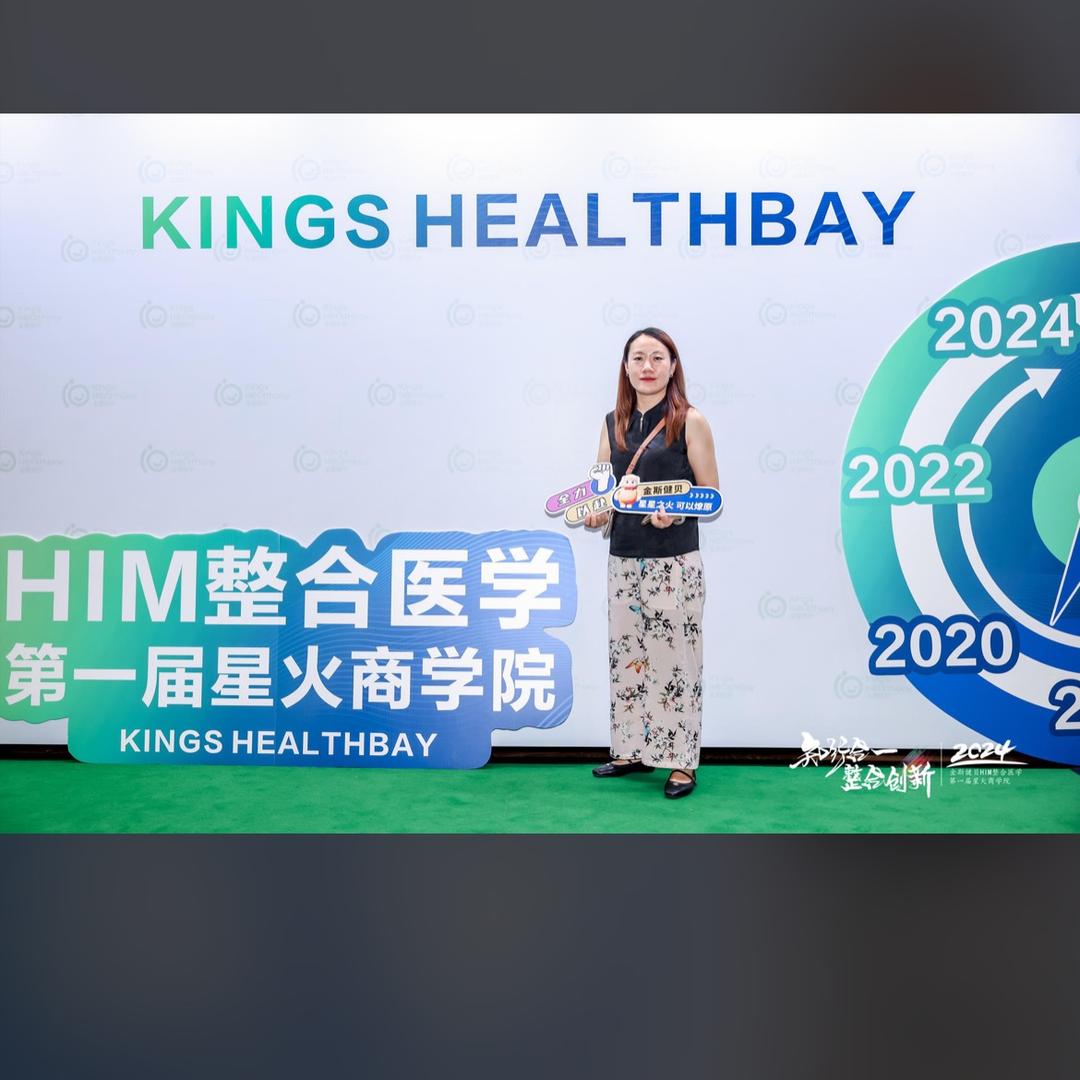 孕婴世界连锁香榭店（奶粉➕小儿调理）