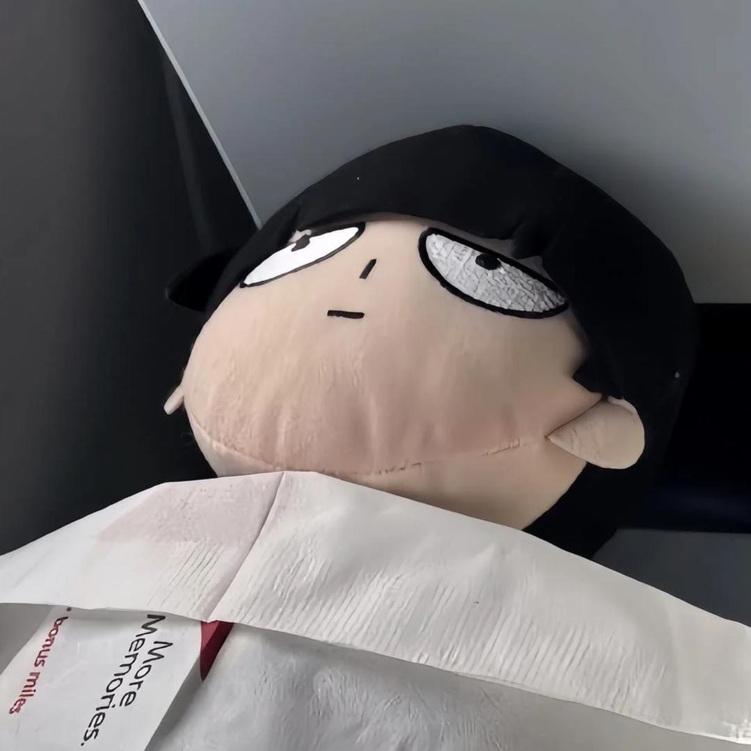 还行