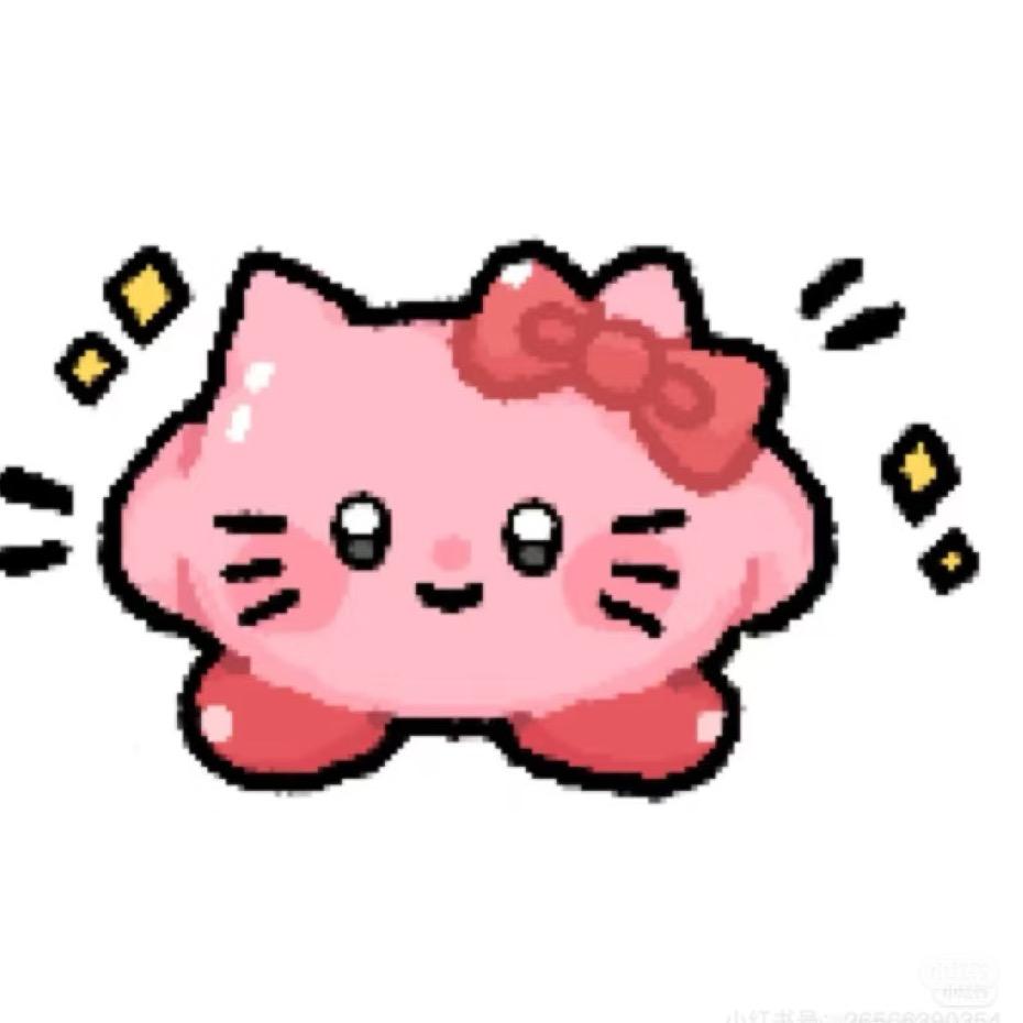 好yun啊