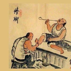 甄港汇