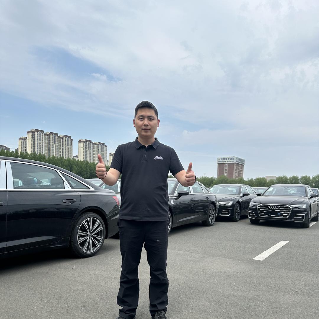 爽弟一汽·奥迪