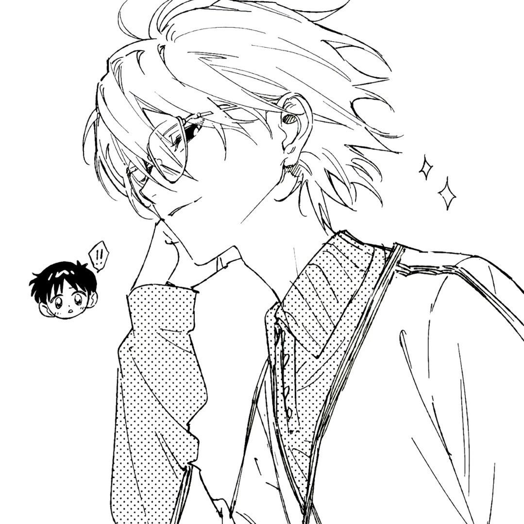 king