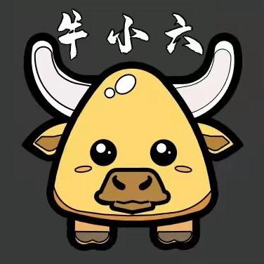 牛小六齐市烤肉店依兰金领店