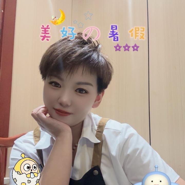 蜀香阿雪