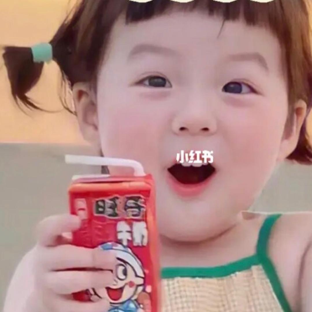 &不晚c拒绝私聊）
