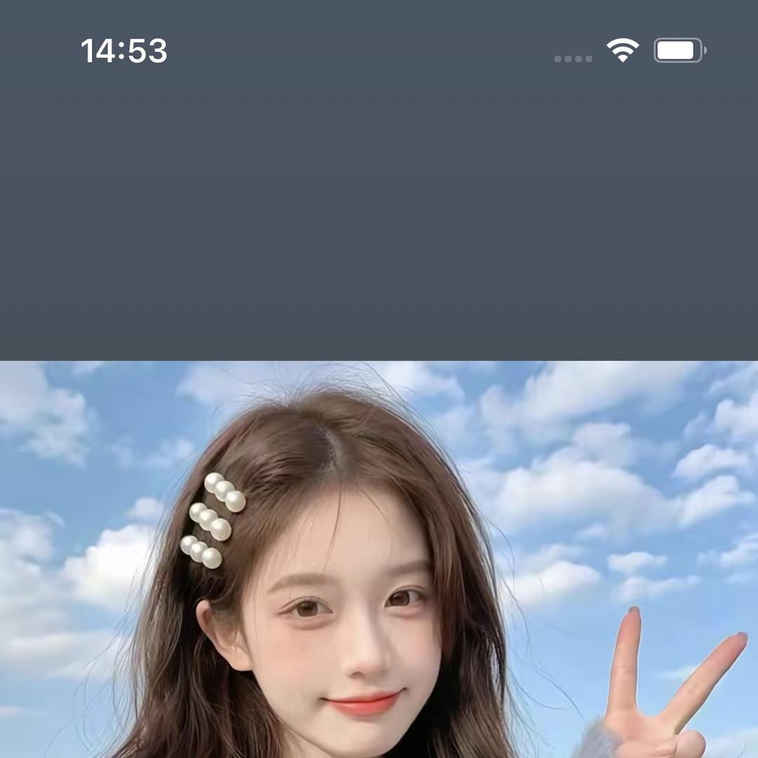 大牌好物 推荐官