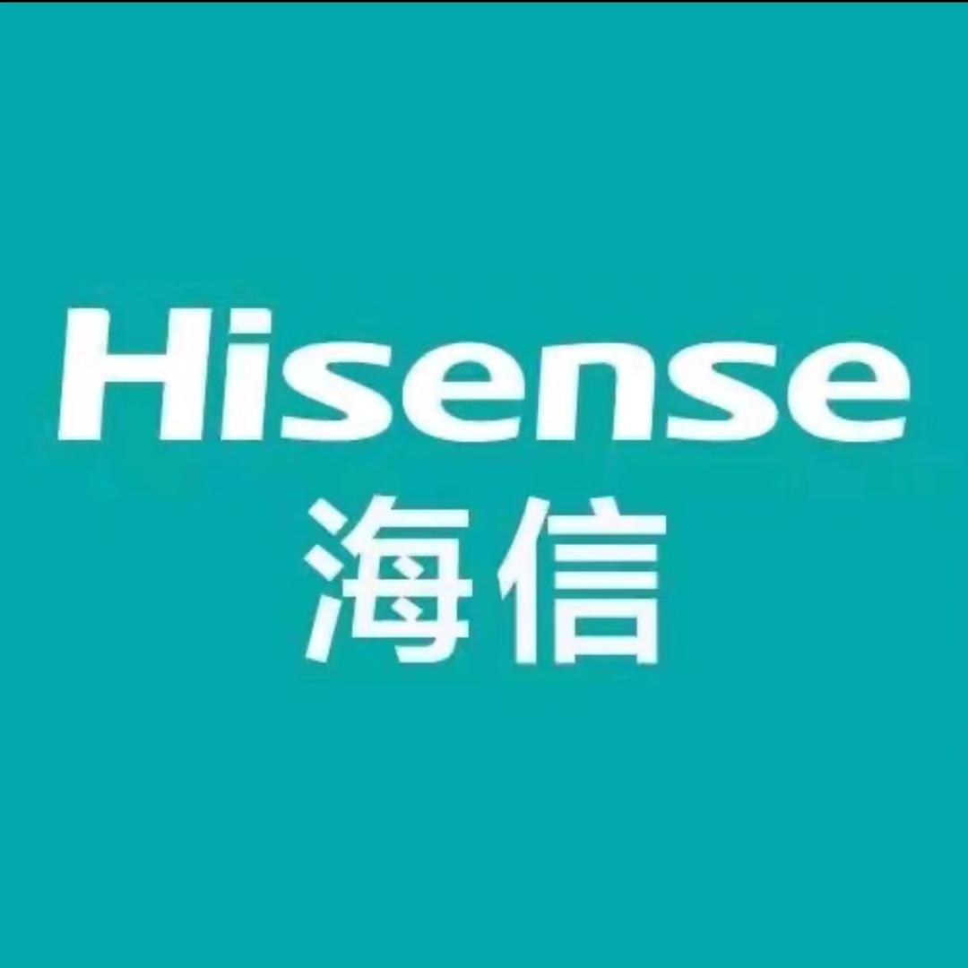 海信洗衣机厂家