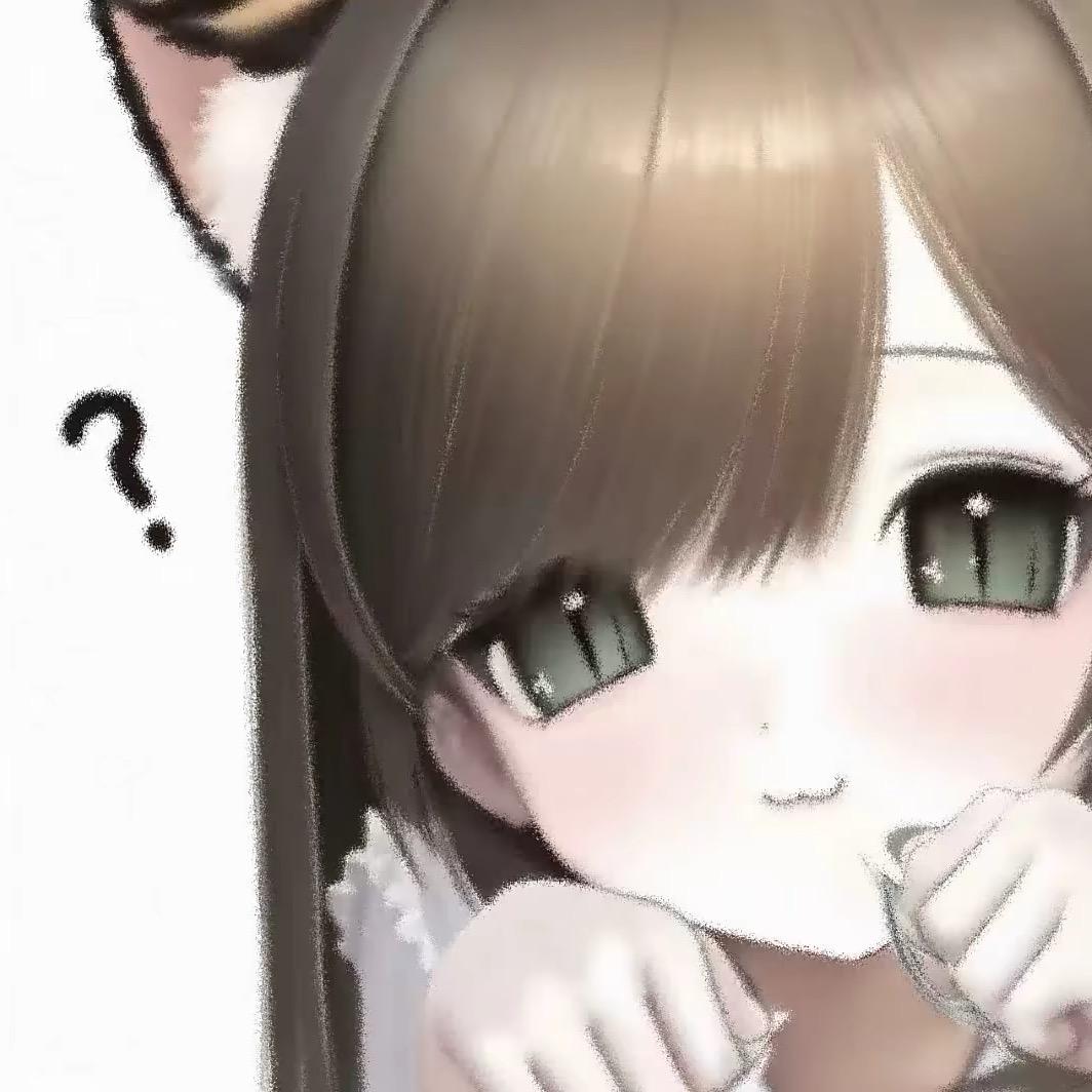 一只咪ouo