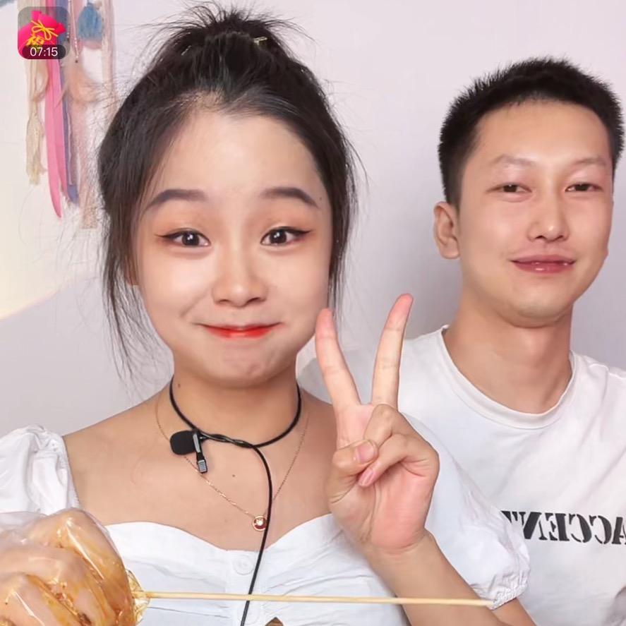 我是大花呀