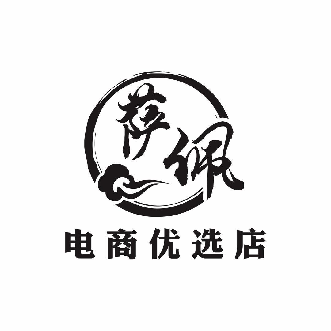 西藏萨佩电商优选店