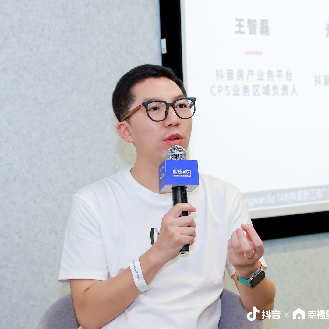 潮迅评房