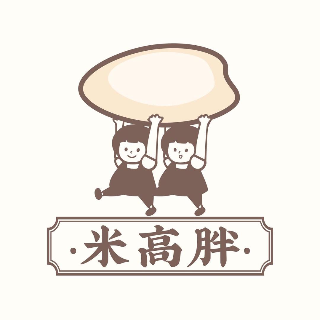 米高胖食品