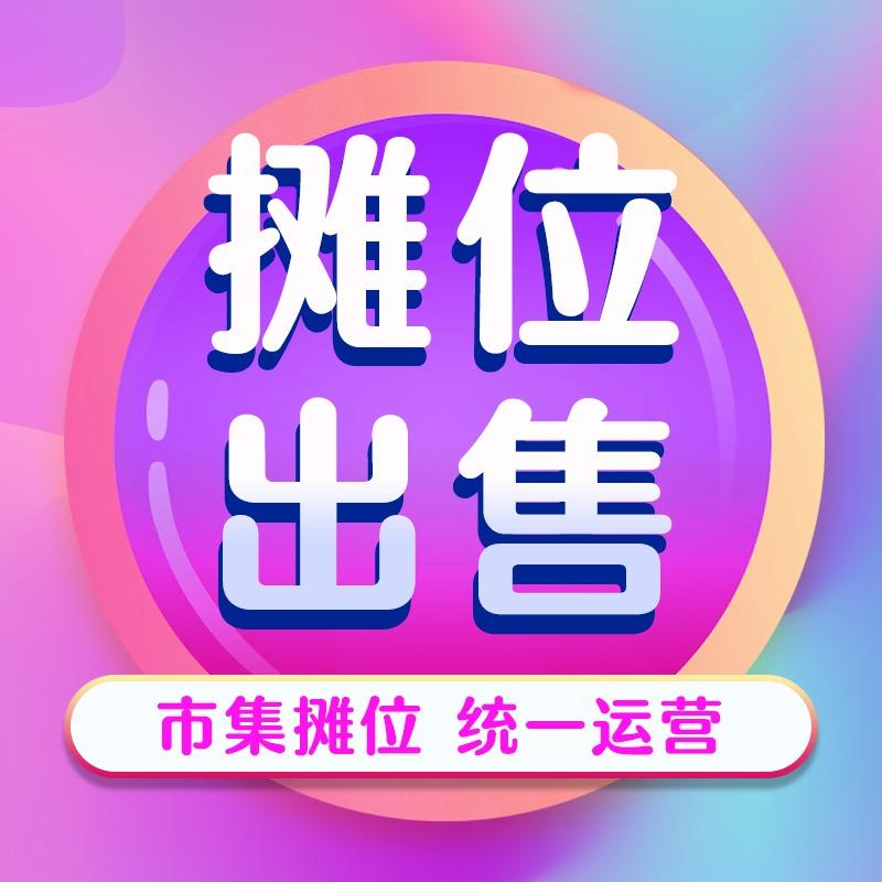 台州朗家房屋销售有限公司