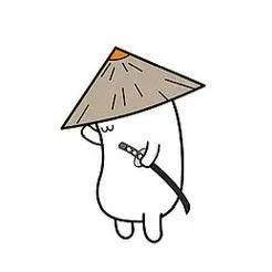 无名小卒