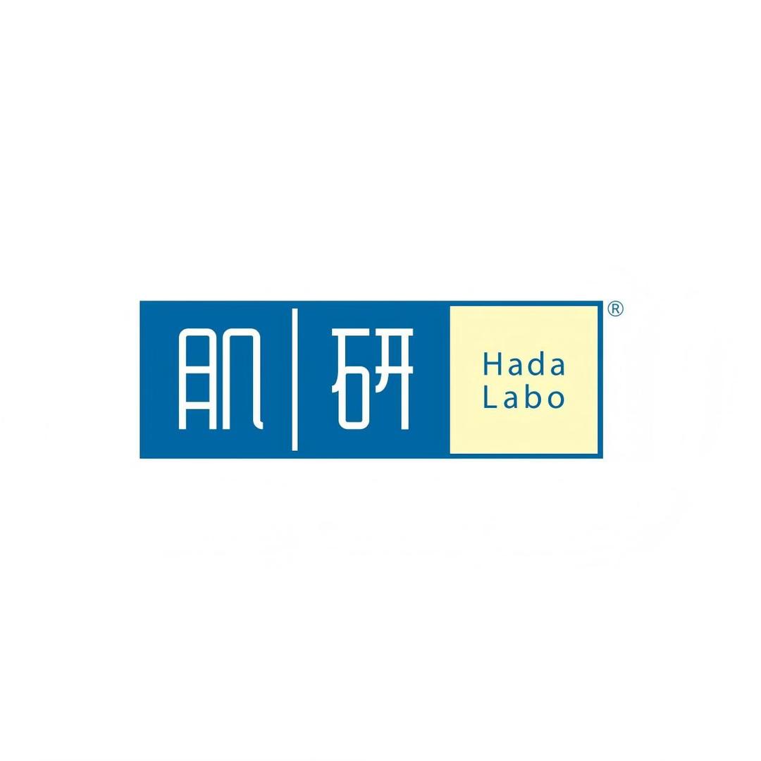 肌研Hada Labo护肤直播间