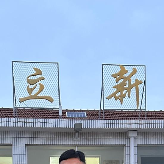 莱阳立新驾校招生