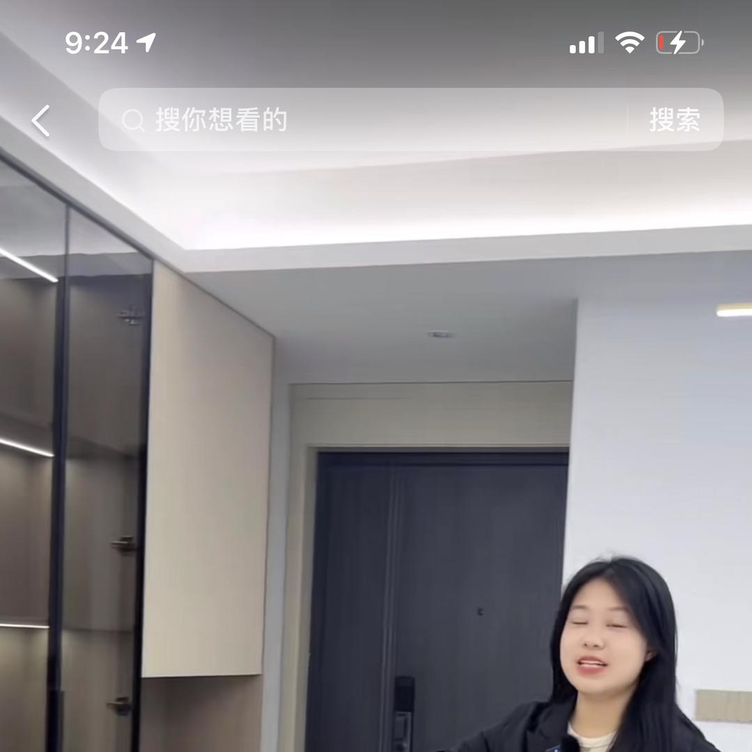 小星视频