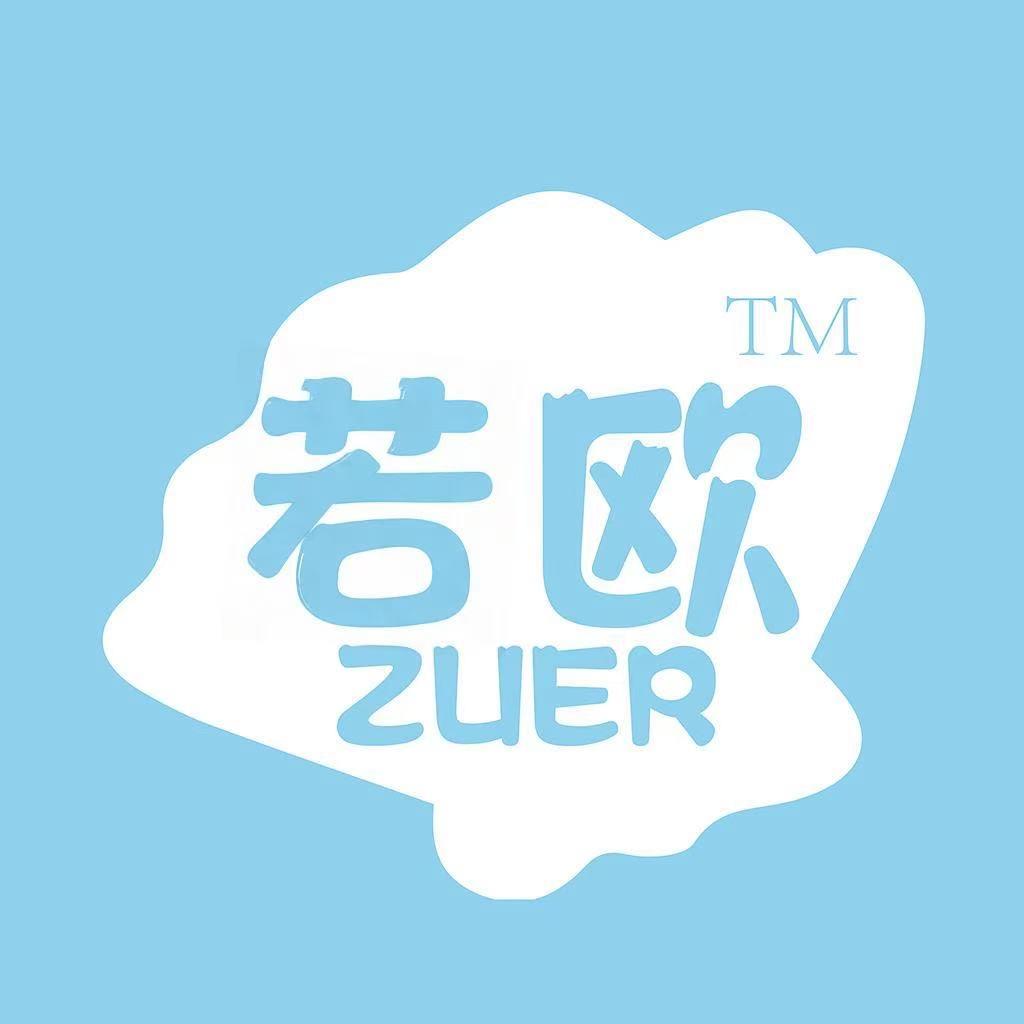 若欧纸品湿巾旗舰店