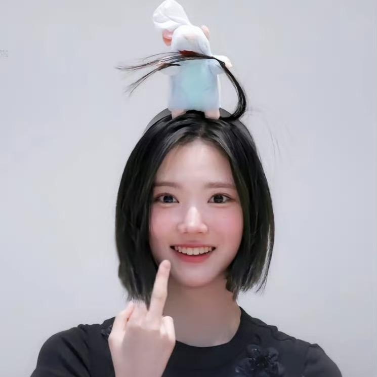 KuMaovo