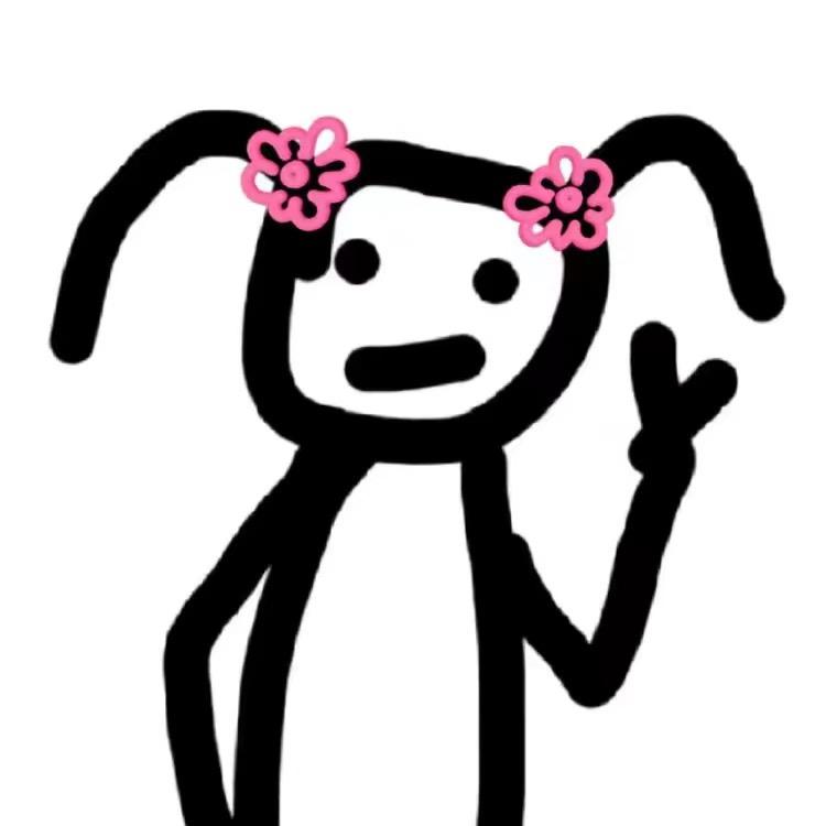 财神爷独生女
