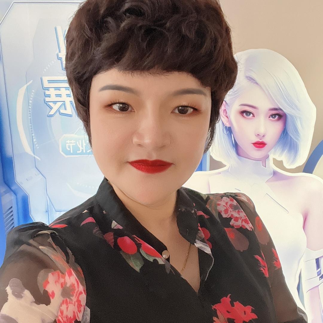 玫红