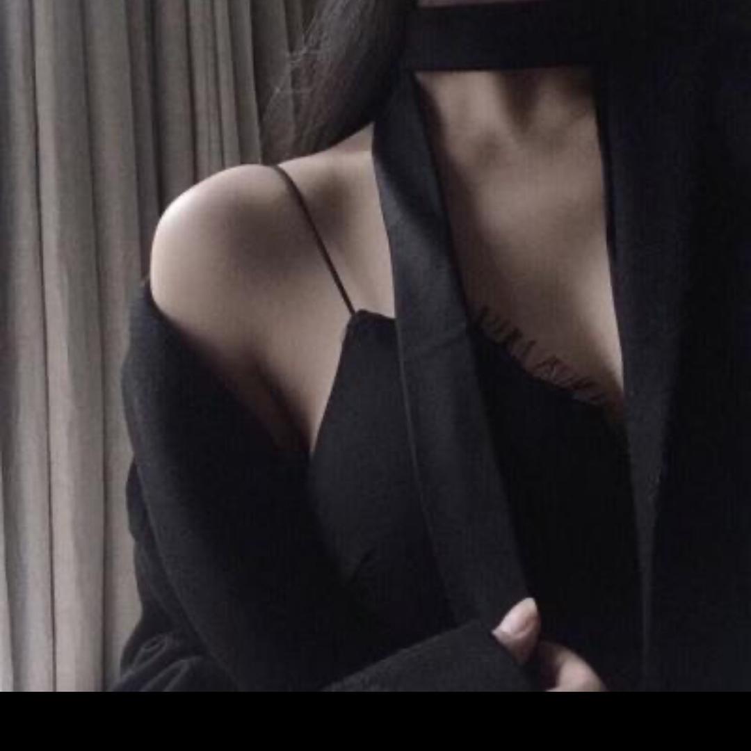 婉…