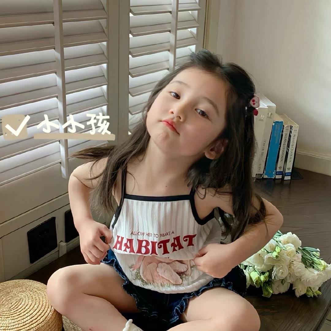 小小孩童装（下午两点播）