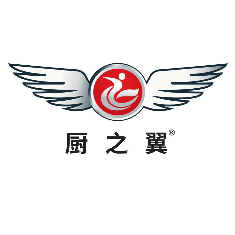 厨之翼品质生活电器