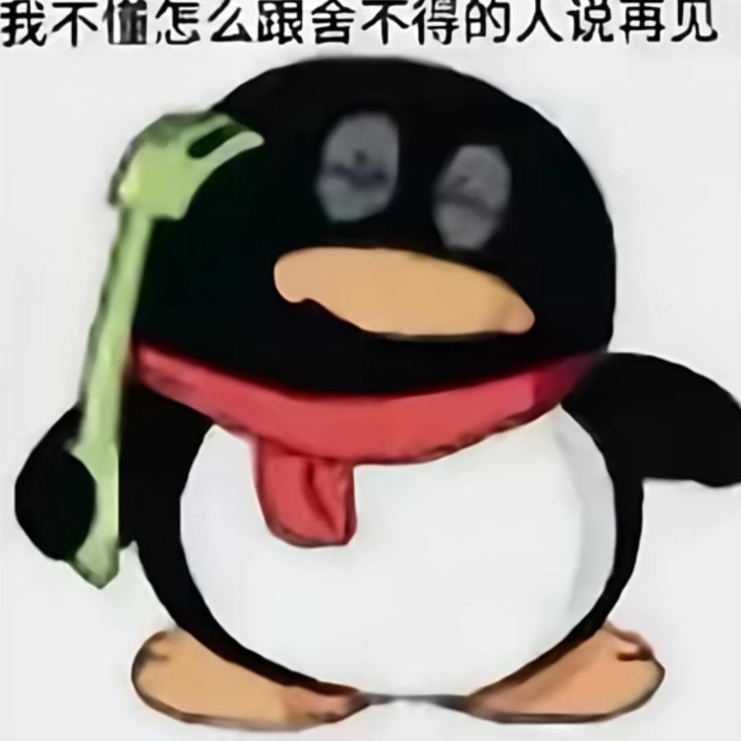 ：：