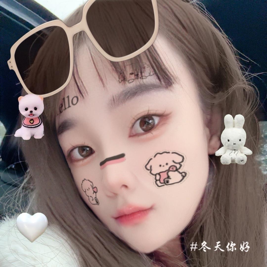 脸纪水光护肤(吾悦广场悦天地店)专用号