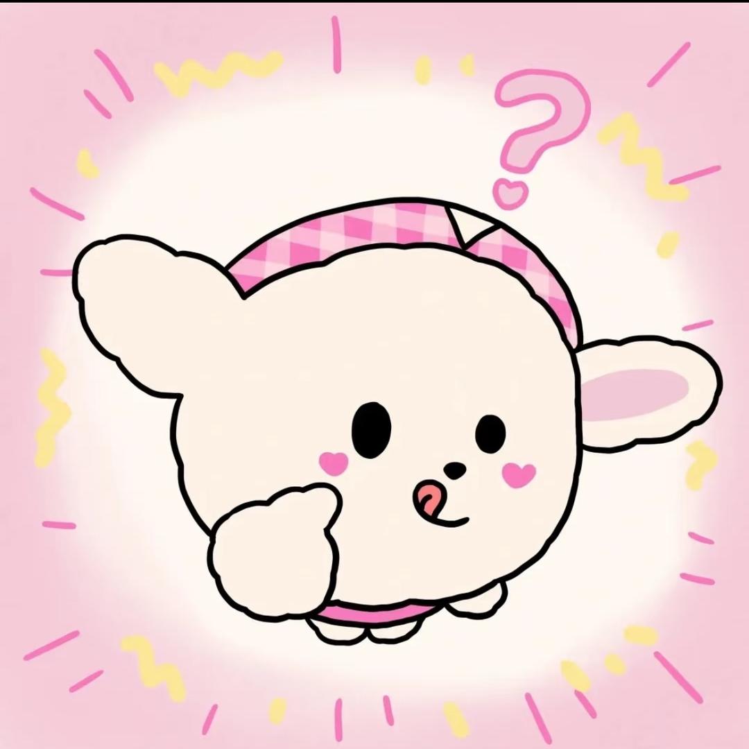 库洛米大人