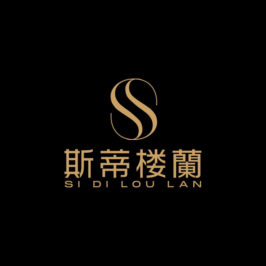 斯蒂楼蘭家具旗舰店