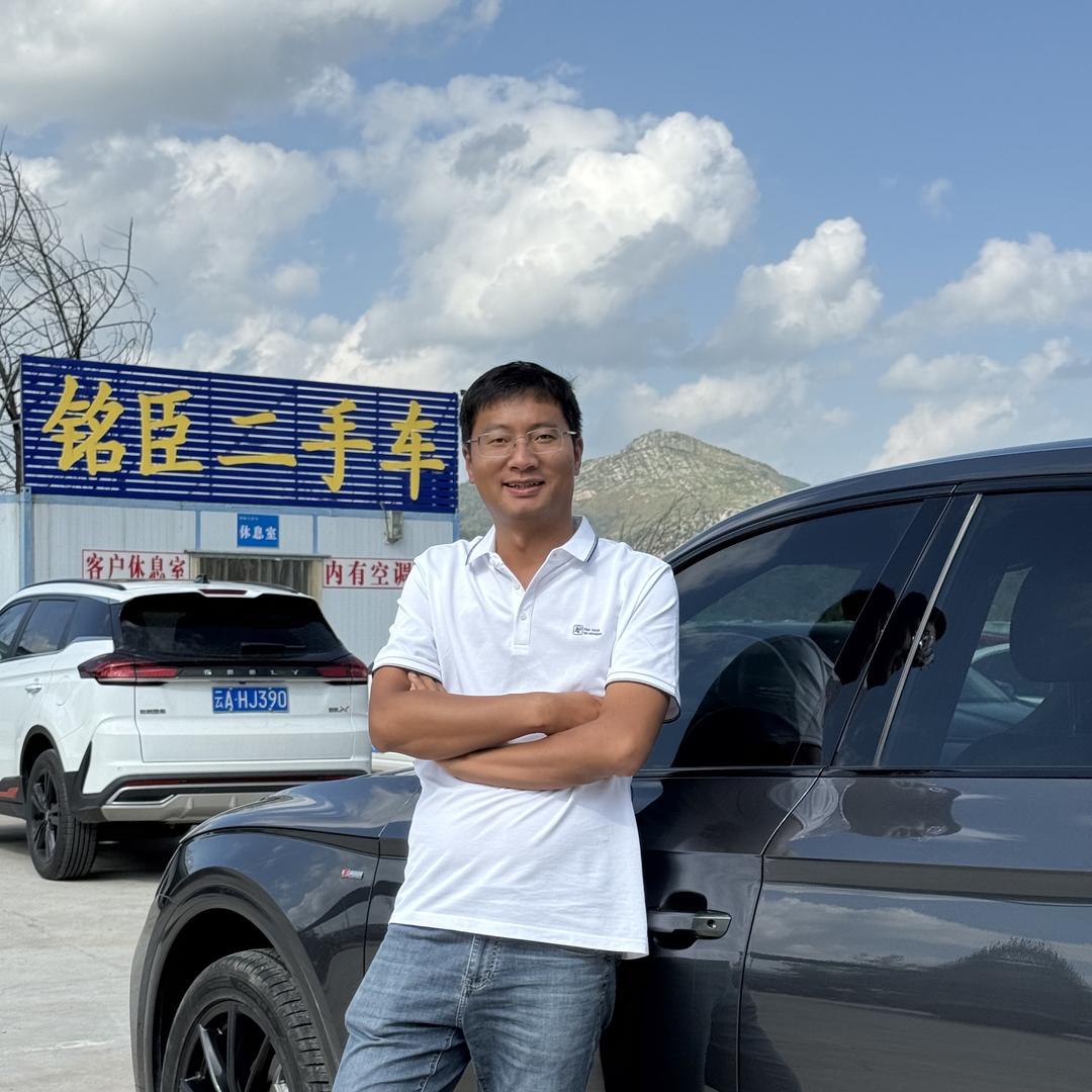 昆明铭臣二手车