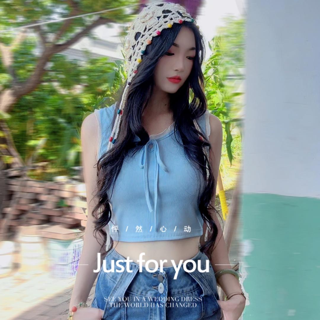 杨珊珊