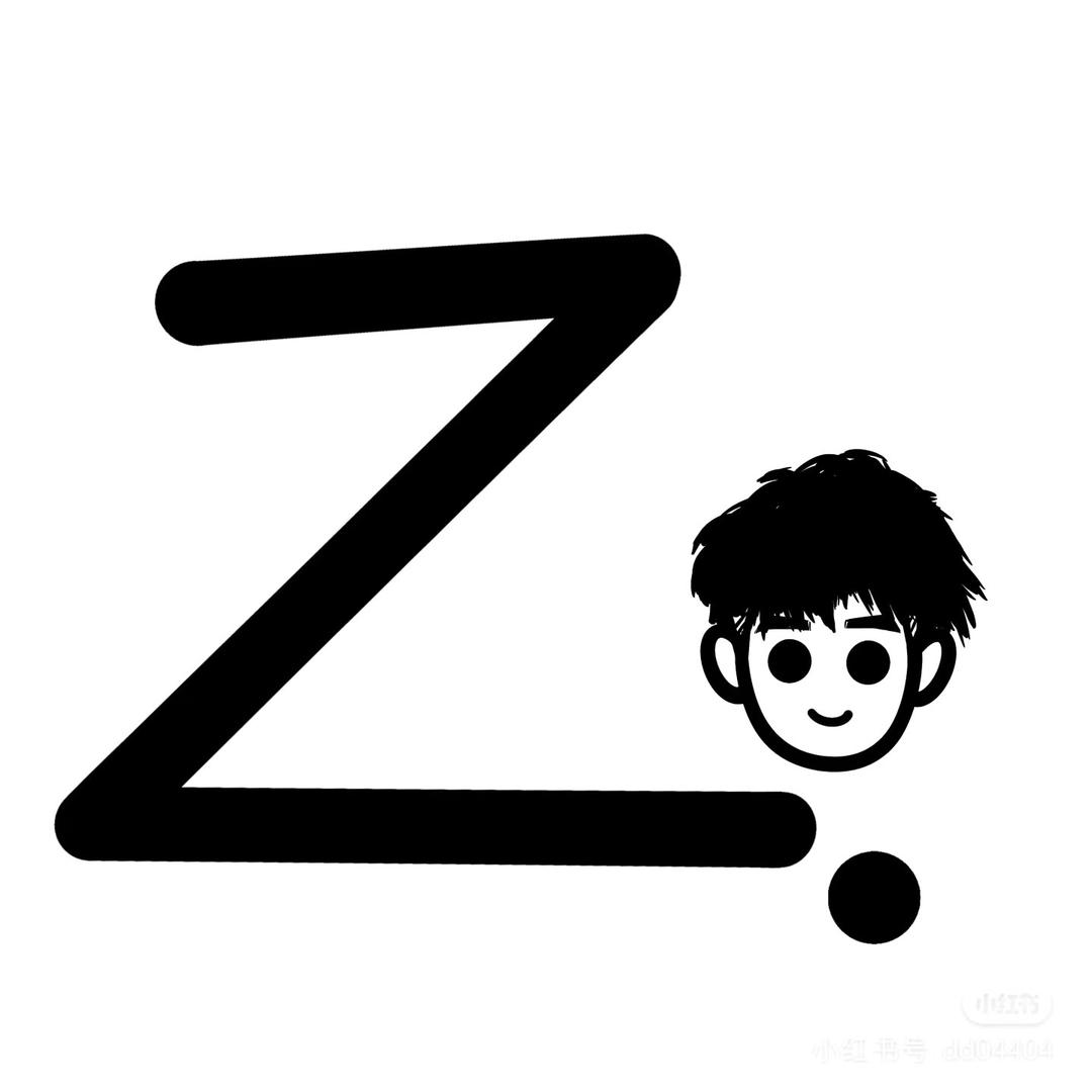 张晓磊