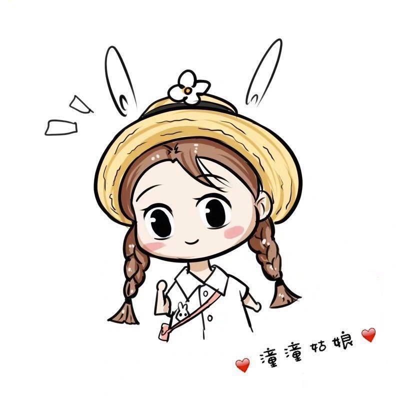 招远潼潼手机店