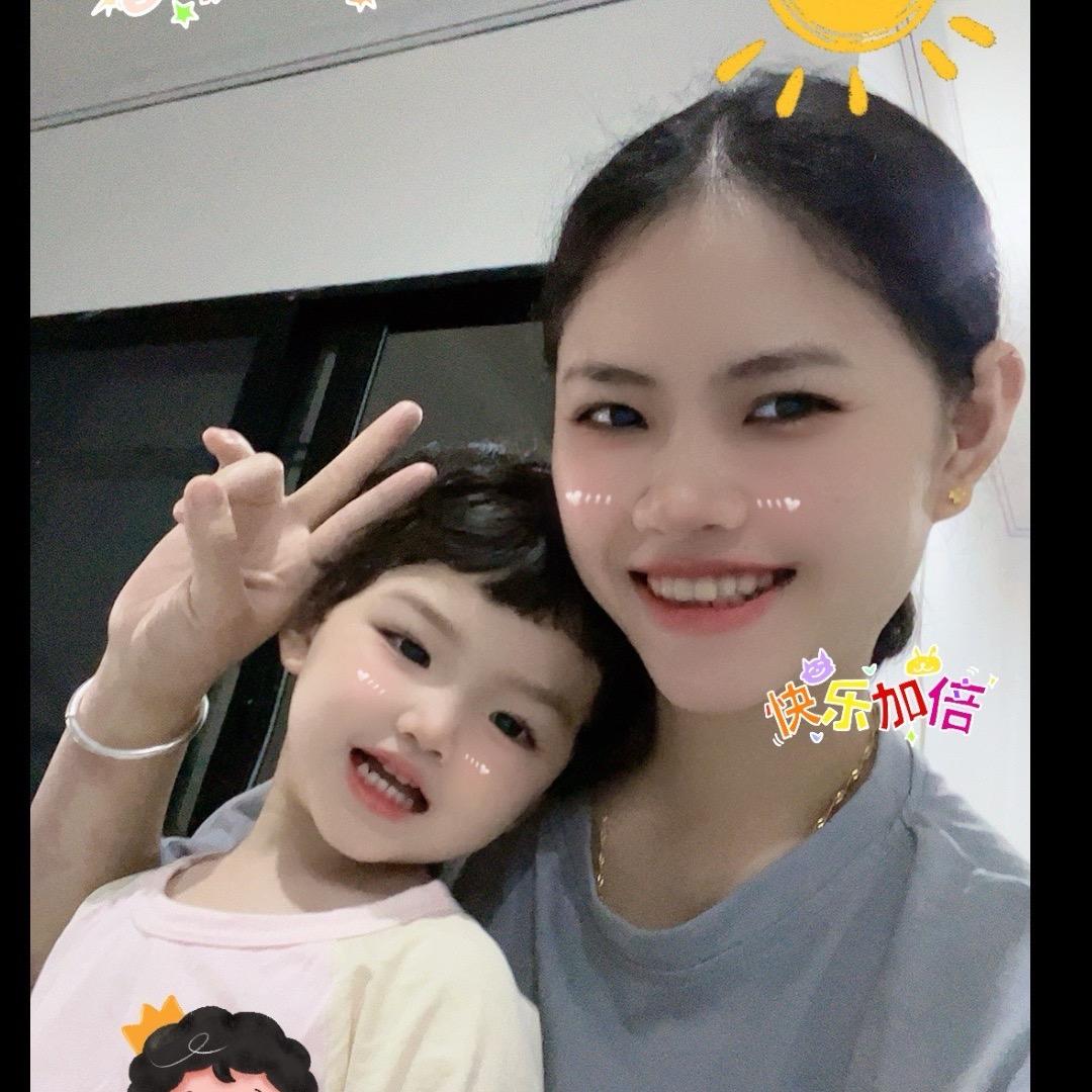 兰菇凉