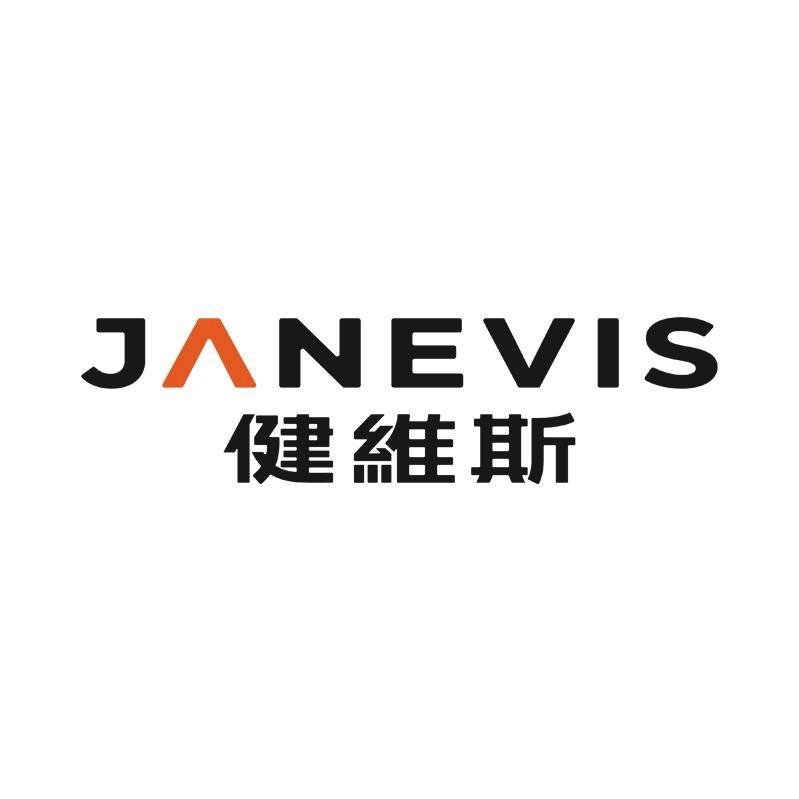 澳门健維斯直播号