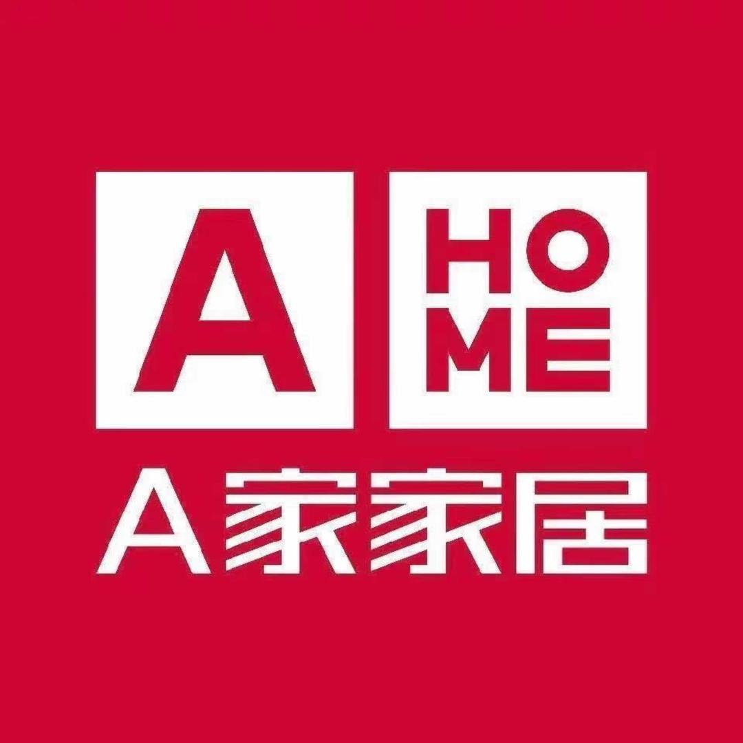 阜南A家家居馆