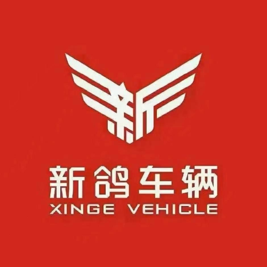 垫江-新鸽车辆-阳浩