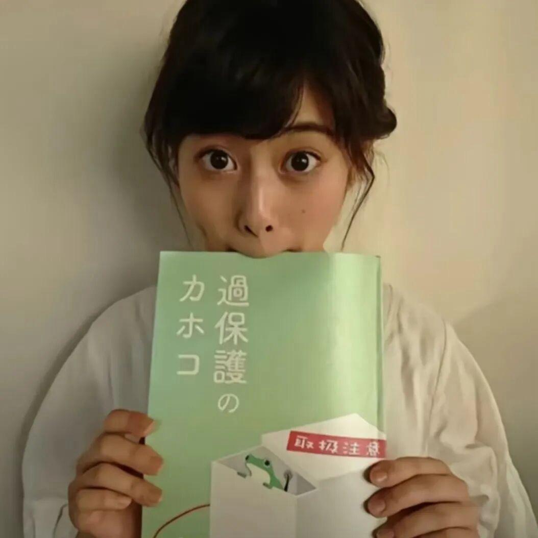 对不起我总惹你生气