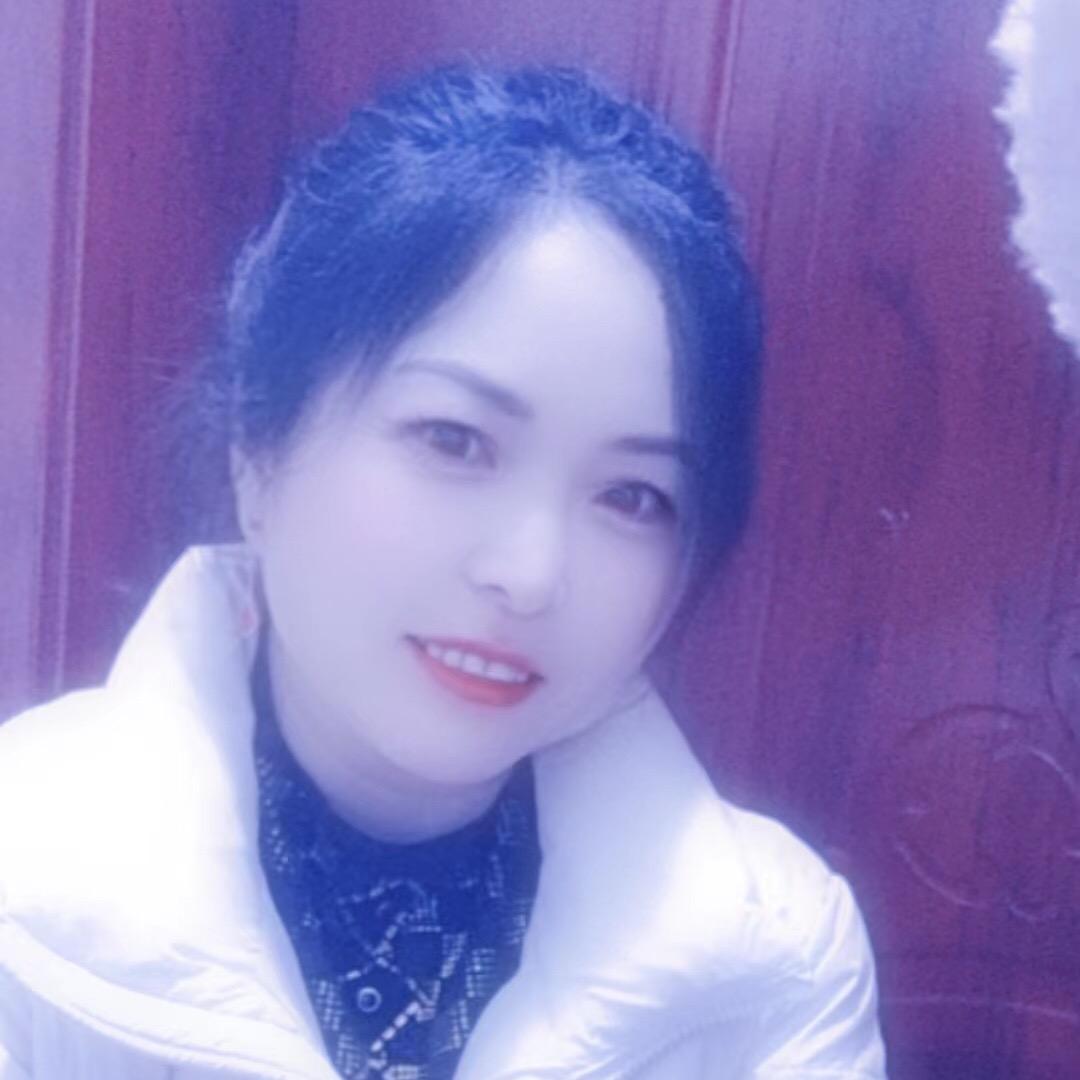 四丫头